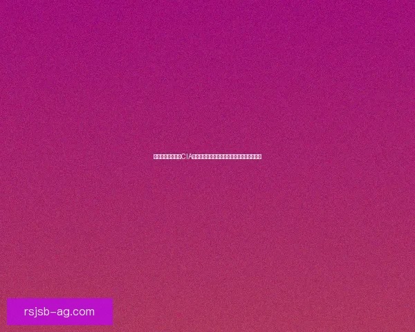 口袋妖怪究极日月CIA版全新冒险挑战开启探索神秘世界的奇幻旅程