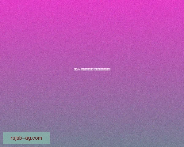 拳皇97全角色出招表下载 快速掌握经典必杀技技巧